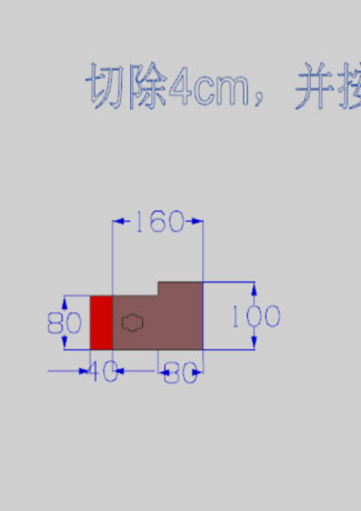 细节展示